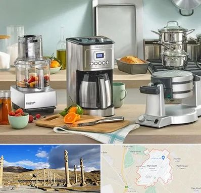 فروش عمده لوازم خانگی در مرودشت