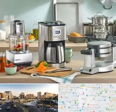 فروش عمده لوازم خانگی در منطقه 7 تهران 