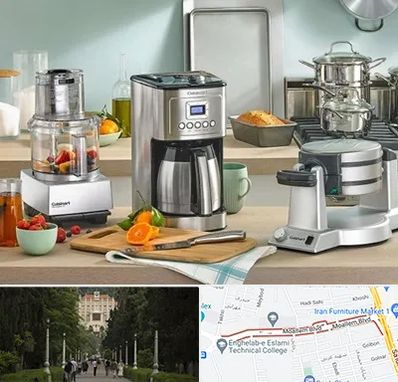 فروش عمده لوازم خانگی در بلوار معلم رشت 