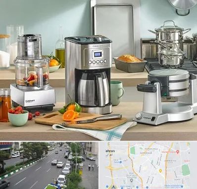 فروش عمده لوازم خانگی در ستارخان 