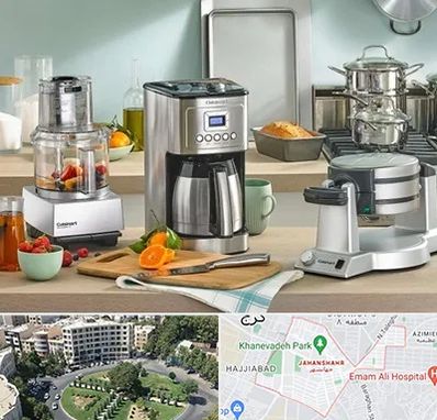 فروش عمده لوازم خانگی در جهانشهر کرج 