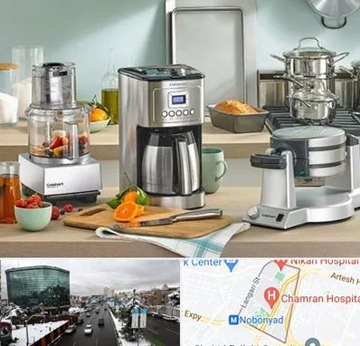 فروش عمده لوازم خانگی در اقدسیه 