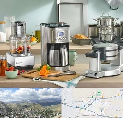 فروش عمده لوازم خانگی در رودهن