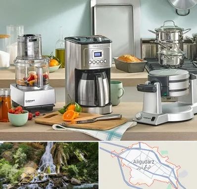 فروش عمده لوازم خانگی در الیگودرز