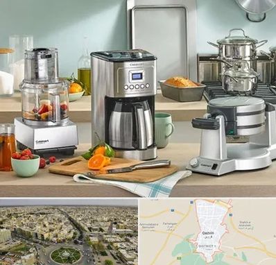 فروش عمده لوازم خانگی در قزوین