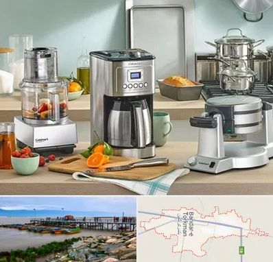 فروش عمده لوازم خانگی در بندر ترکمن