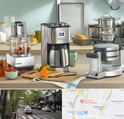 فروش عمده لوازم خانگی در ظفر 