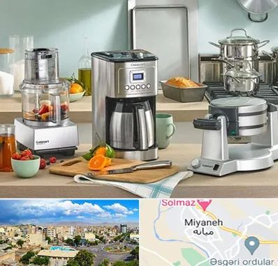 فروش عمده لوازم خانگی در میانه