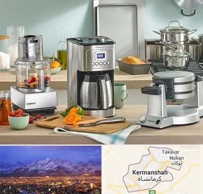 فروش عمده لوازم خانگی در کرمانشاه