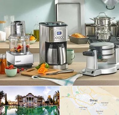 فروش عمده لوازم خانگی در شیراز