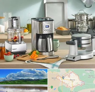 فروش عمده لوازم خانگی در مرند