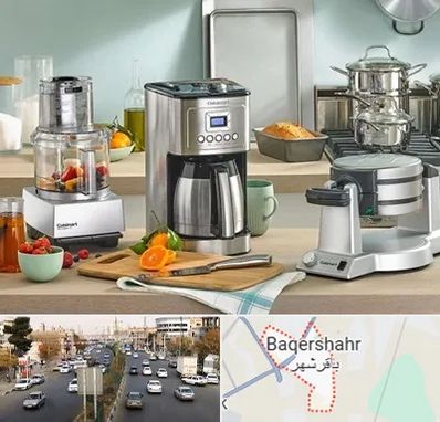 فروش عمده لوازم خانگی در باقرشهر