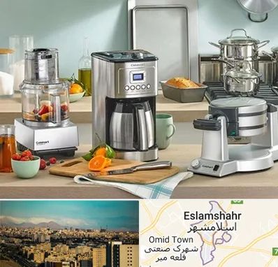فروش عمده لوازم خانگی در اسلامشهر
