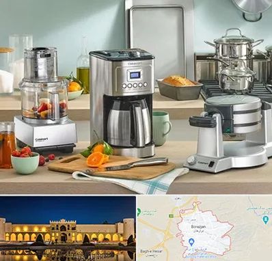 فروش عمده لوازم خانگی در برازجان