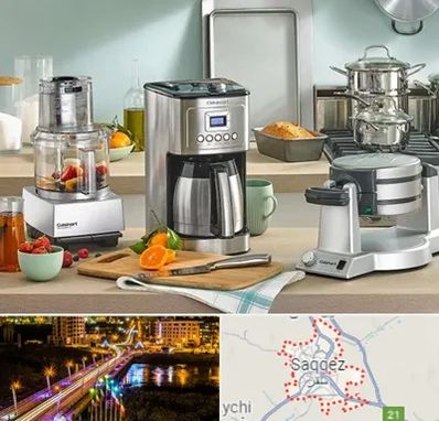 فروش عمده لوازم خانگی در سقز