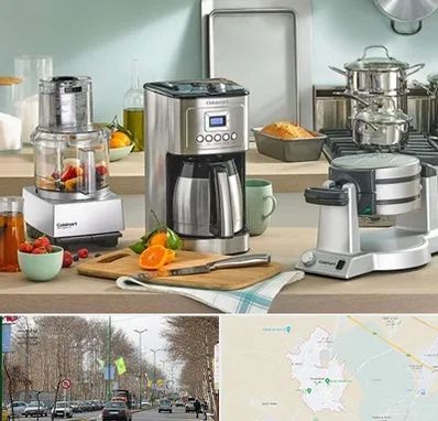 فروش عمده لوازم خانگی در نظرآباد کرج 