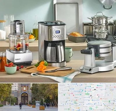 فروش عمده لوازم خانگی در منطقه 12 تهران 