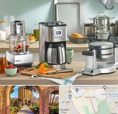 فروش عمده لوازم خانگی در شهر ری