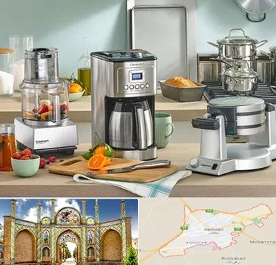 فروش عمده لوازم خانگی در سمنان