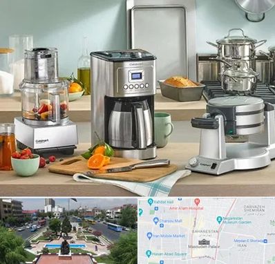 فروش عمده لوازم خانگی در بهارستان 