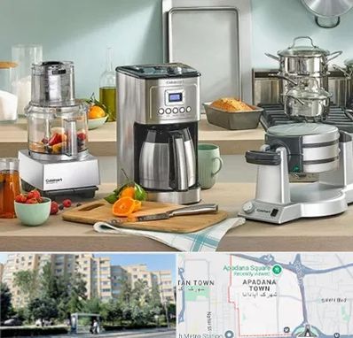 فروش عمده لوازم خانگی در آپادانا