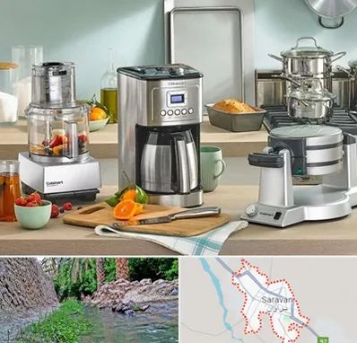 فروش عمده لوازم خانگی در سراوان