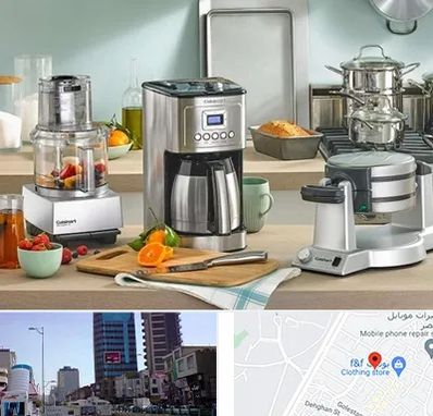 فروش عمده لوازم خانگی در چهارراه طالقانی کرج