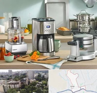 فروش عمده لوازم خانگی در اوین