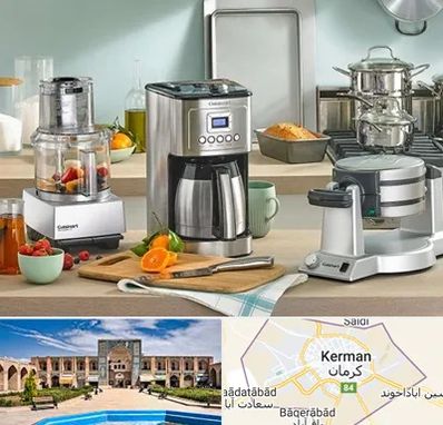 فروش عمده لوازم خانگی در کرمان