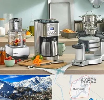 فروش عمده لوازم خانگی در شمشک