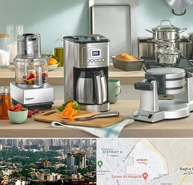 فروش عمده لوازم خانگی در عظیمیه کرج 