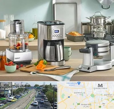 فروش عمده لوازم خانگی در جنوب تهران 