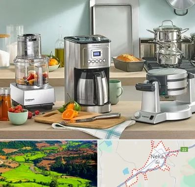 فروش عمده لوازم خانگی در نکا