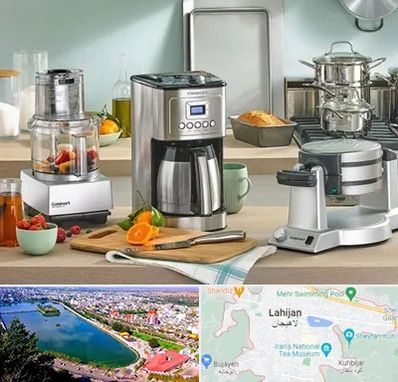 فروش عمده لوازم خانگی در لاهیجان