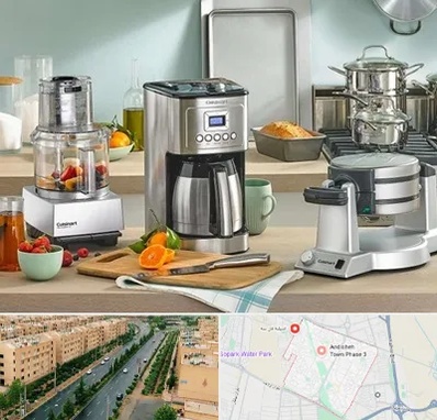 فروش عمده لوازم خانگی در فاز سه اندیشه