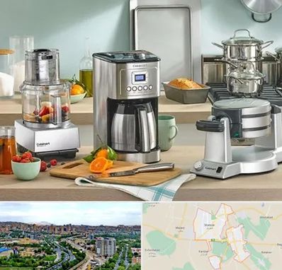 فروش عمده لوازم خانگی در شهریار