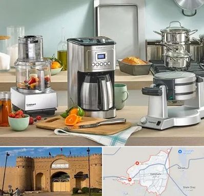 فروش عمده لوازم خانگی در ایرانشهر