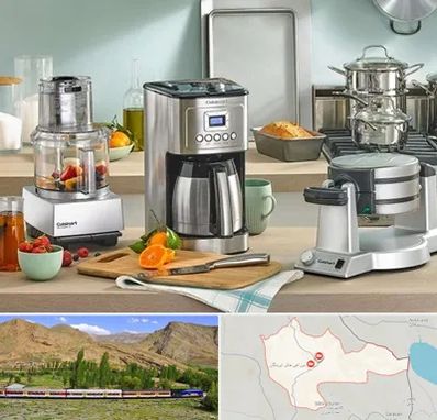 فروش عمده لوازم خانگی در خاش