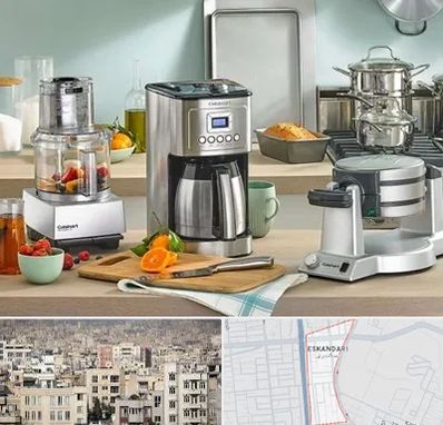 فروش عمده لوازم خانگی در اسکندری