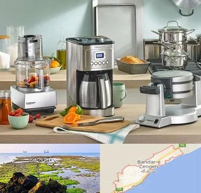 فروش عمده لوازم خانگی در بندرلنگه