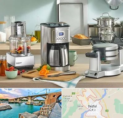 فروش عمده لوازم خانگی در دزفول