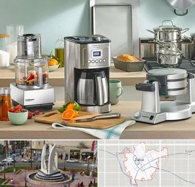 فروش عمده لوازم خانگی در زابل