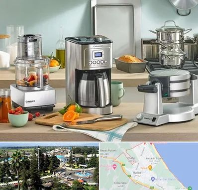 فروش عمده لوازم خانگی در رودسر