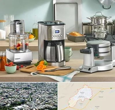 فروش عمده لوازم خانگی در شاهرود