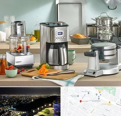 فروش عمده لوازم خانگی در هفت تیر مشهد 