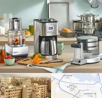 فروش عمده لوازم خانگی در جنوب غرب تهران