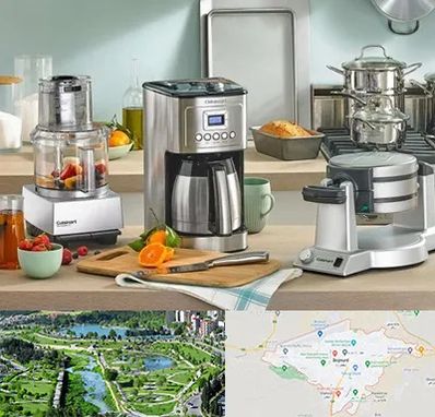 فروش عمده لوازم خانگی در بجنورد