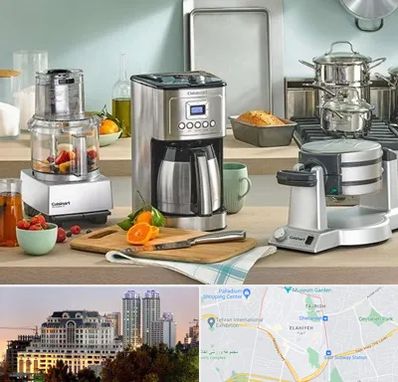 فروش عمده لوازم خانگی در فرشته 