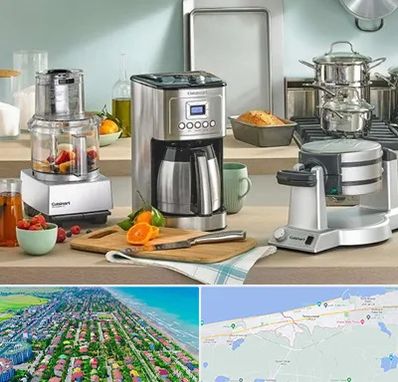 فروش عمده لوازم خانگی در فریدونکنار