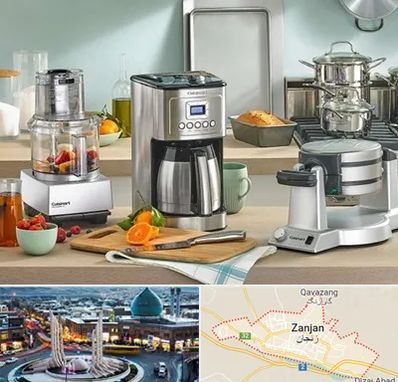 فروش عمده لوازم خانگی در زنجان